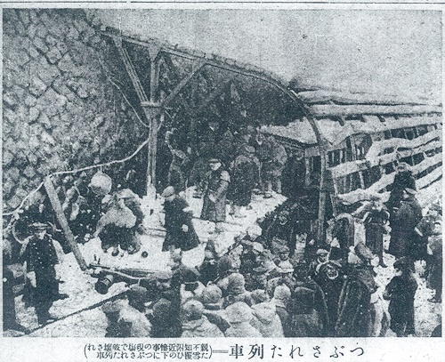 北陸線列車雪崩直撃事故